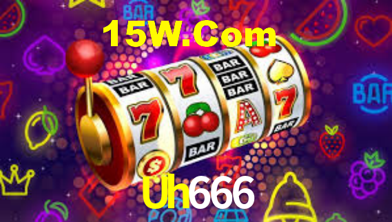 Uh666 - App Features