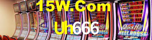 Uh666