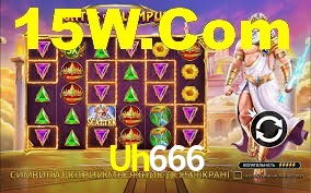 Explore as vantagens do Uh666: serviço profissional e confiabilidade