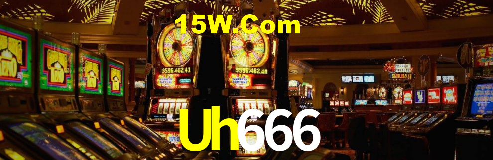 Uh666